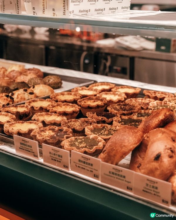 人氣烘焙店-必吃愛爾蘭忌廉撻