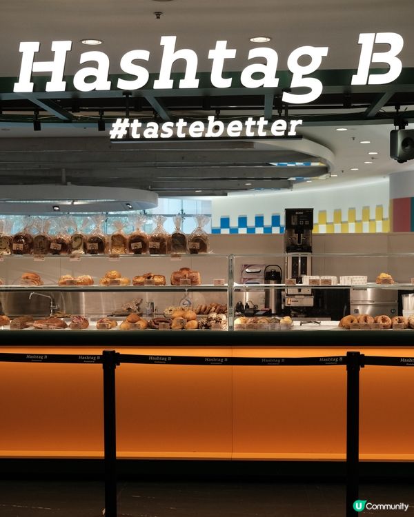 人氣烘焙店-必吃愛爾蘭忌廉撻