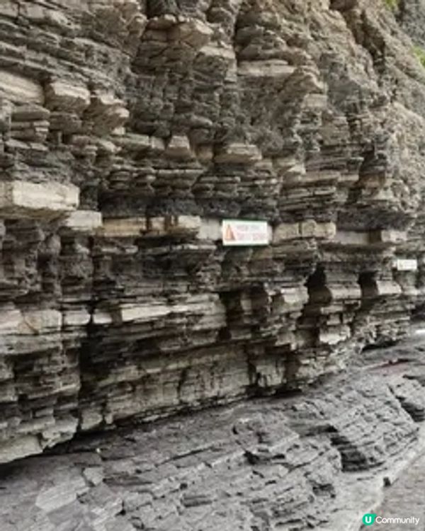 韓國 固城床足巖