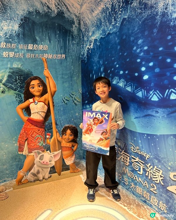 【 一齊投入驚險刺激的奇幻海洋大冒險 】