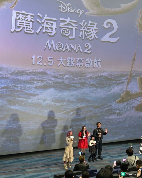 【 一齊投入驚險刺激的奇幻海洋大冒險 】