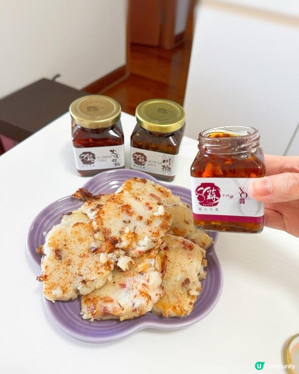 「蘇太名醬」蘿蔔糕、XO醬