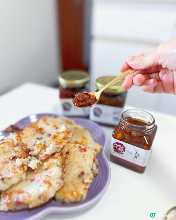 「蘇太名醬」蘿蔔糕、XO醬