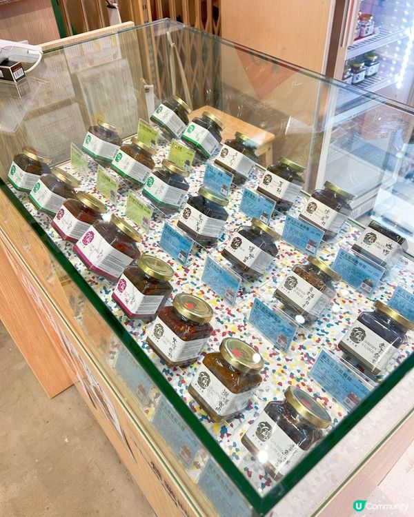 「蘇太名醬」蘿蔔糕、XO醬