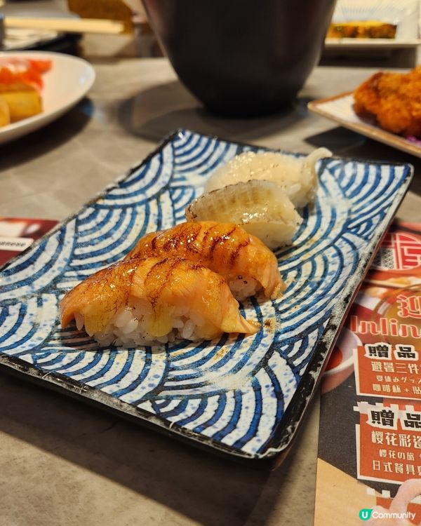 御滿屋日本料理放題 🍶🍣