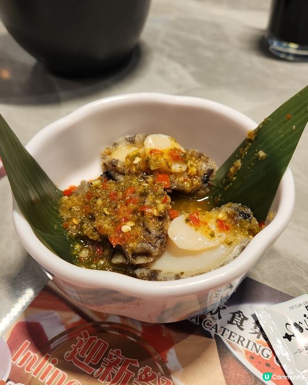 御滿屋日本料理放題 🍶🍣