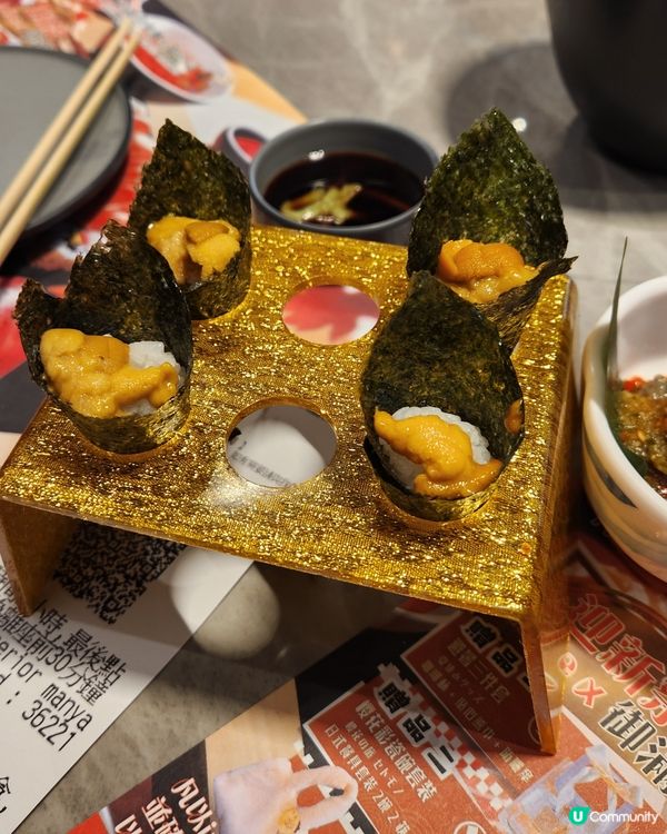 御滿屋日本料理放題 🍶🍣