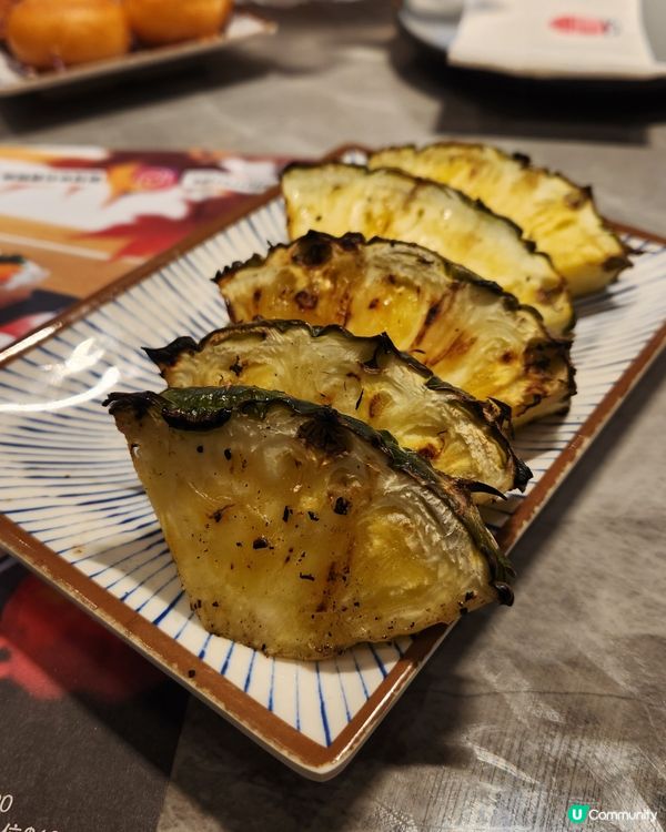 御滿屋日本料理放題 🍶🍣