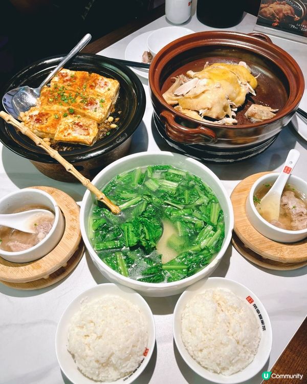 人均¥70就食到高質客家菜！😍