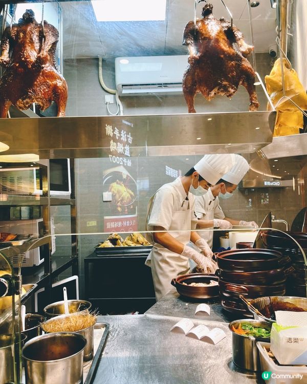 人均¥70就食到高質客家菜！😍