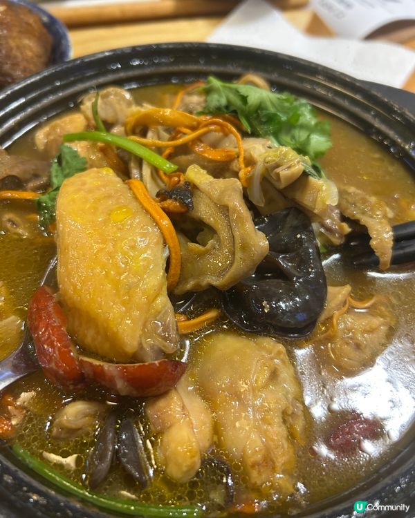 蟲草花杞子豬肚雞湯飯 🍲😋  $94