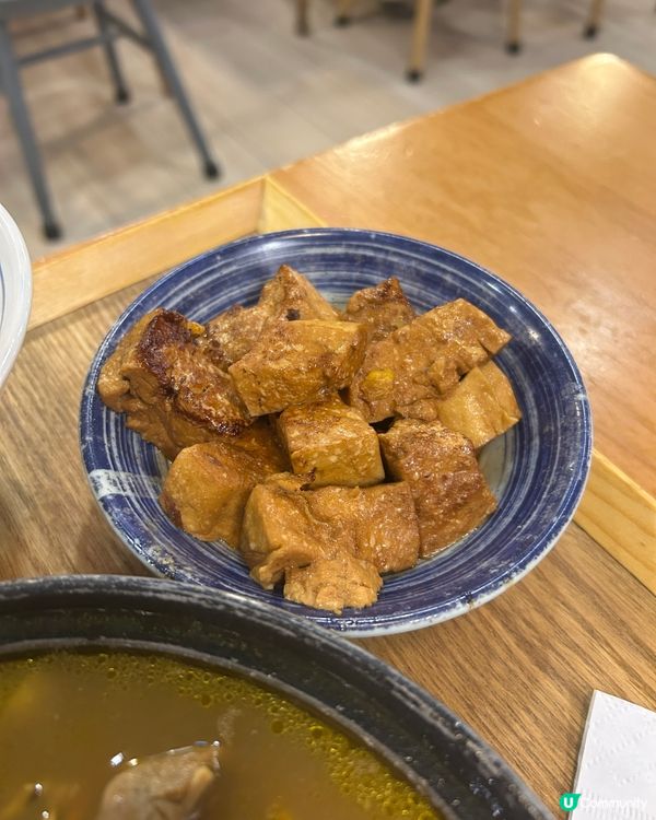 蟲草花杞子豬肚雞湯飯 🍲😋  $94