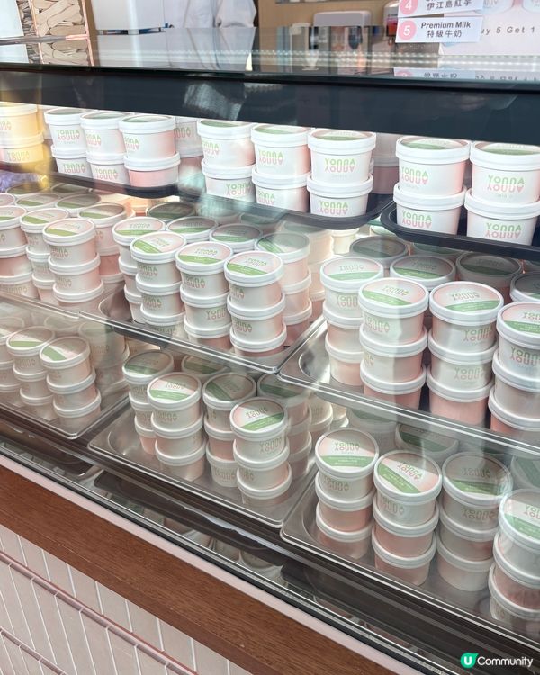 啟德雙子匯新開沖繩雪糕店🍦