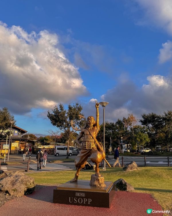 與火山口那邊截然不同的草千里