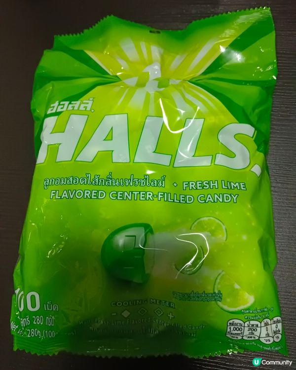 HALLS荷氏青檸味薄荷糖