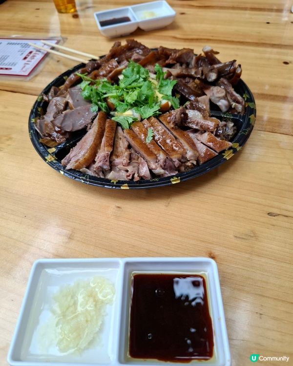 快閃一遊（潮州)