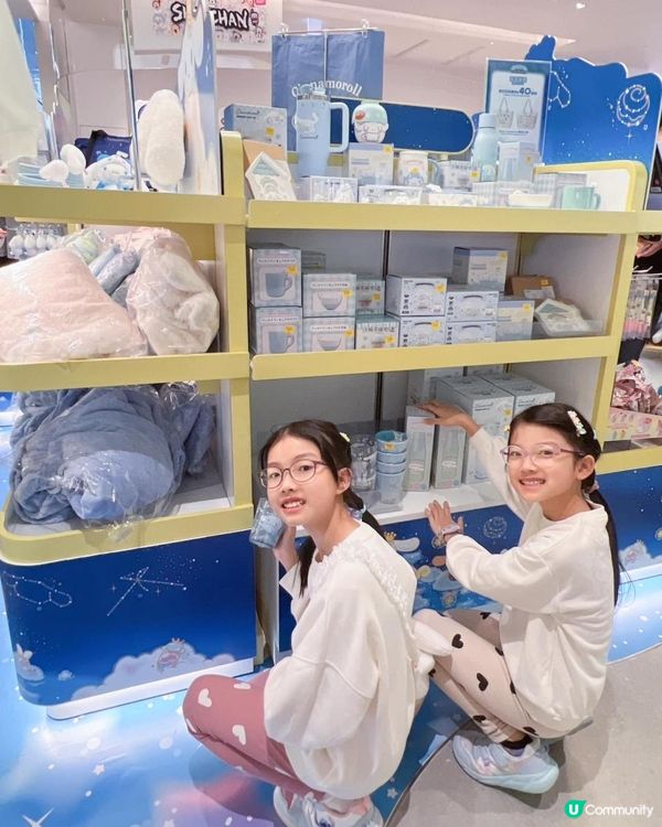 Cinnamoroll期間限定店 已經登陸啟德SOGO雙子匯 粉絲們萬物錯過