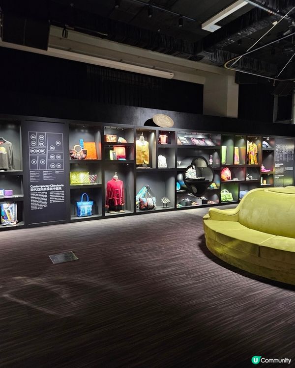 上海灘SHANGHAI TANG 