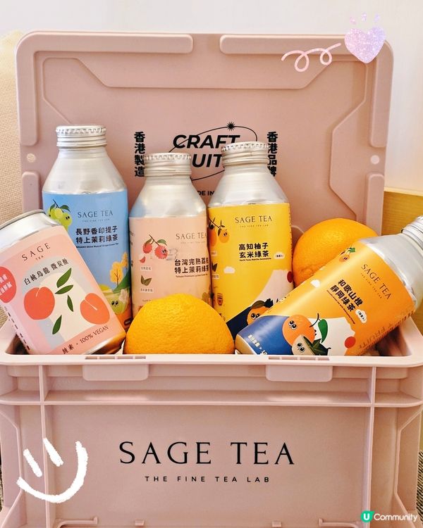 Craft Fruitea 全新系列正式登場 🌟
