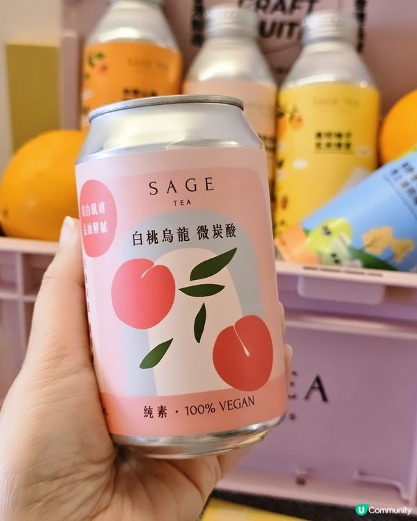 Craft Fruitea 全新系列正式登場 🌟