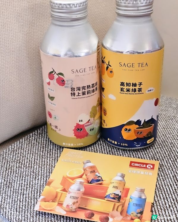 Craft Fruitea 全新系列正式登場 🌟