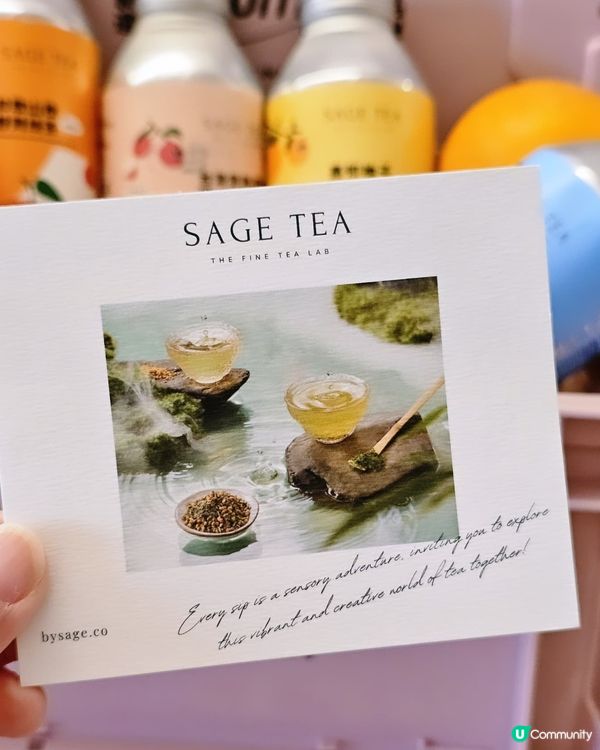 Craft Fruitea 全新系列正式登場 🌟