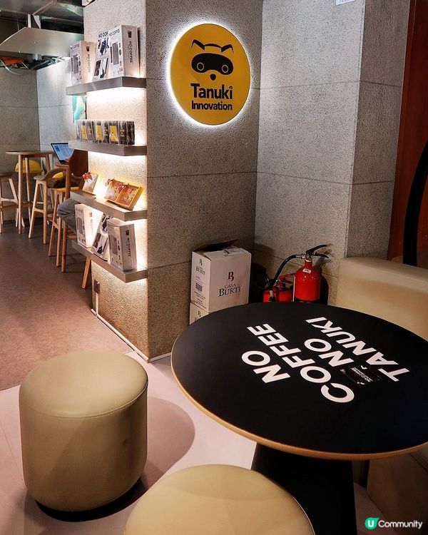 193進駐尖沙咀維港海景西日Cafe🦝