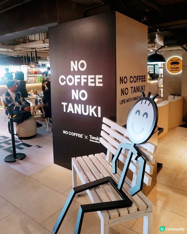 193進駐尖沙咀維港海景西日Cafe🦝