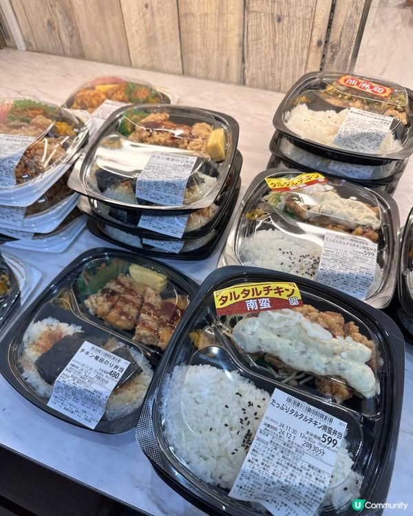 🇯🇵日本平價日式料理飯團