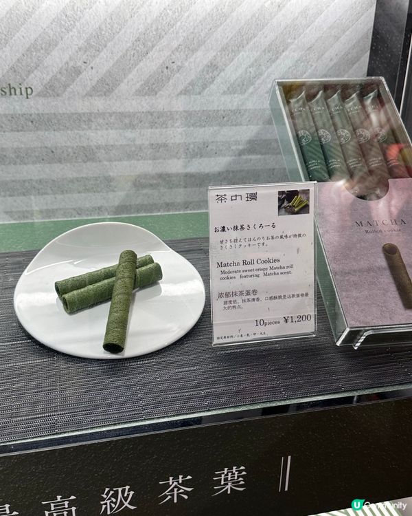 🇯🇵日本成田機場免稅店伴手禮推薦