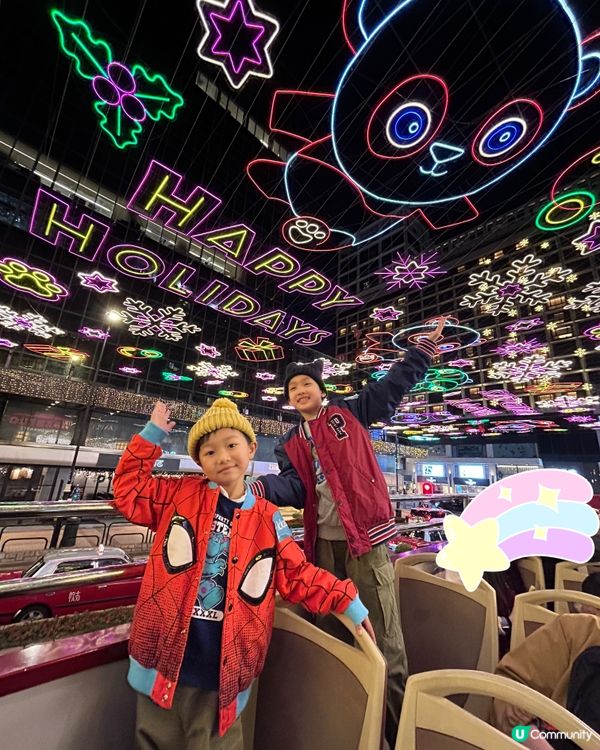 【 坐開蓬巴士夜遊尖東估唔到咁刺激😂 】