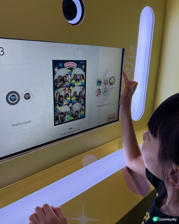 九龍塘站變身🤩  7仔打卡天堂！