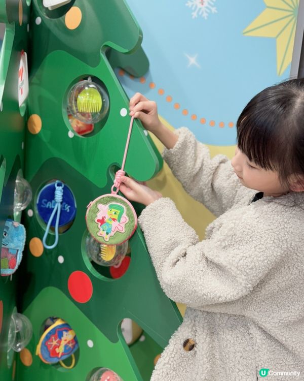 九龍塘站變身🤩  7仔打卡天堂！