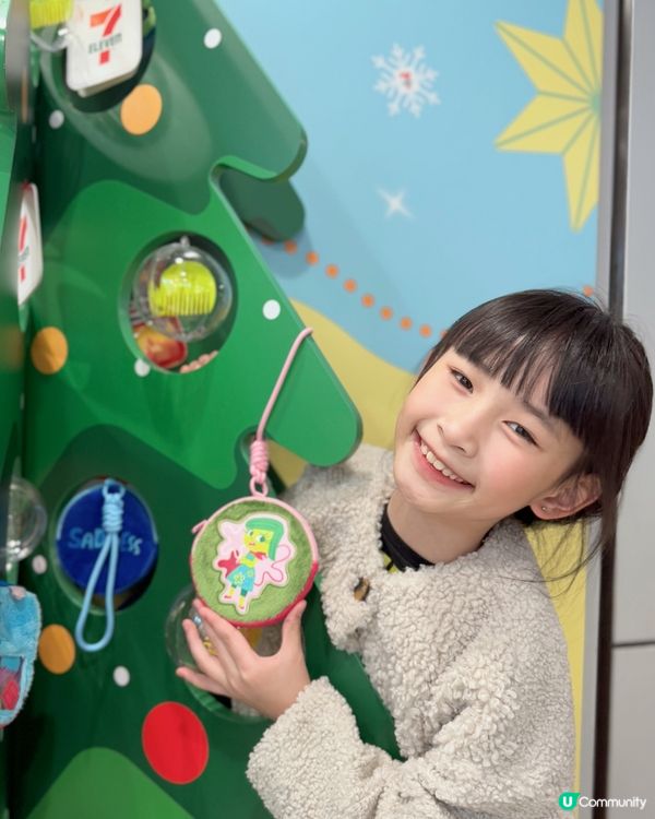 九龍塘站變身🤩  7仔打卡天堂！