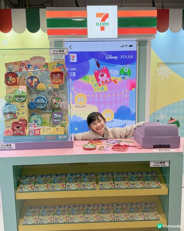 九龍塘站變身🤩  7仔打卡天堂！