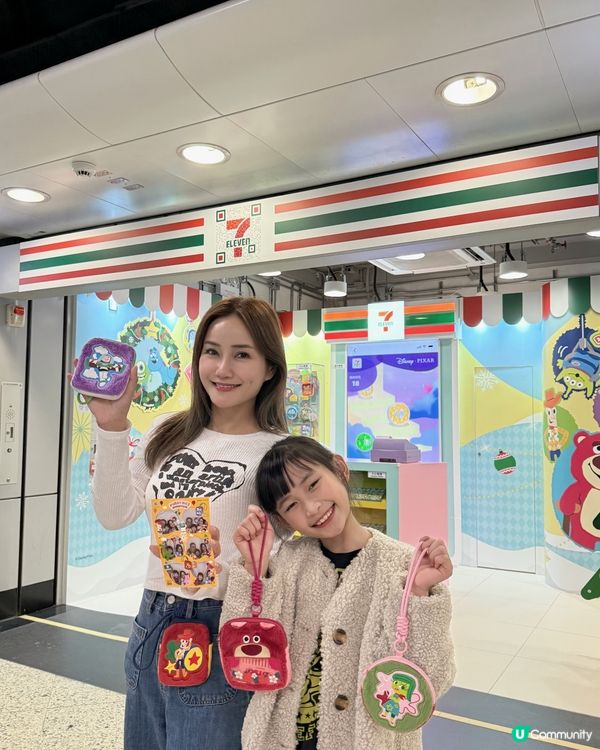 九龍塘站變身🤩  7仔打卡天堂！