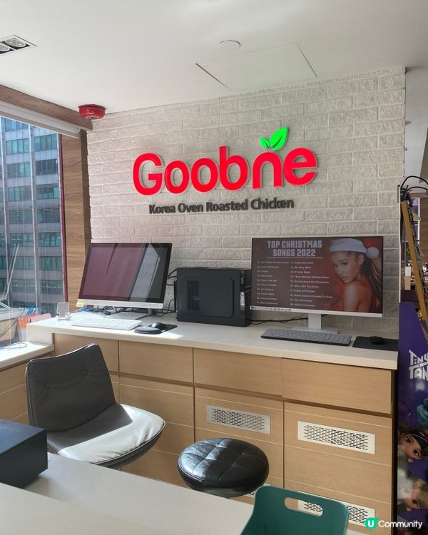 旺角➡️➡️➡️Goobne Chicken