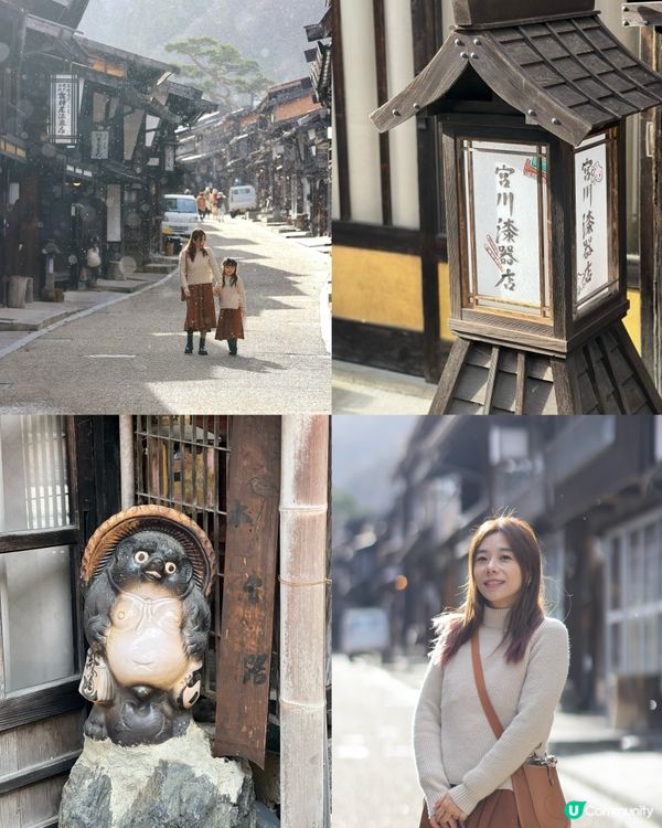 ｛東京周邊遊｝ 奈良井宿時間穿越時空的古街