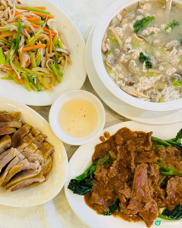 尚盛·50年老字號經典潮州菜