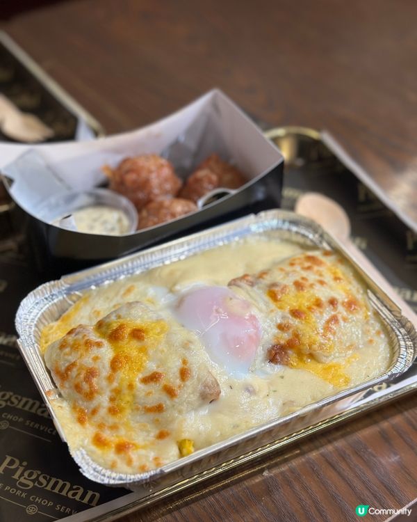 上環特色豬專門店