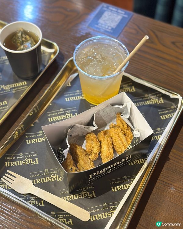 上環特色豬專門店