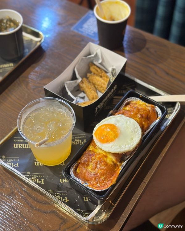 上環特色豬專門店