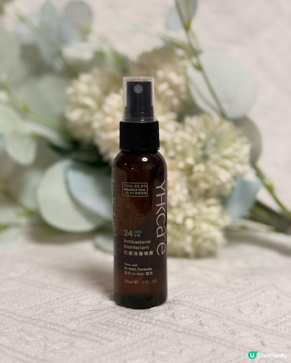 ✨消毒殺菌靠晒佢