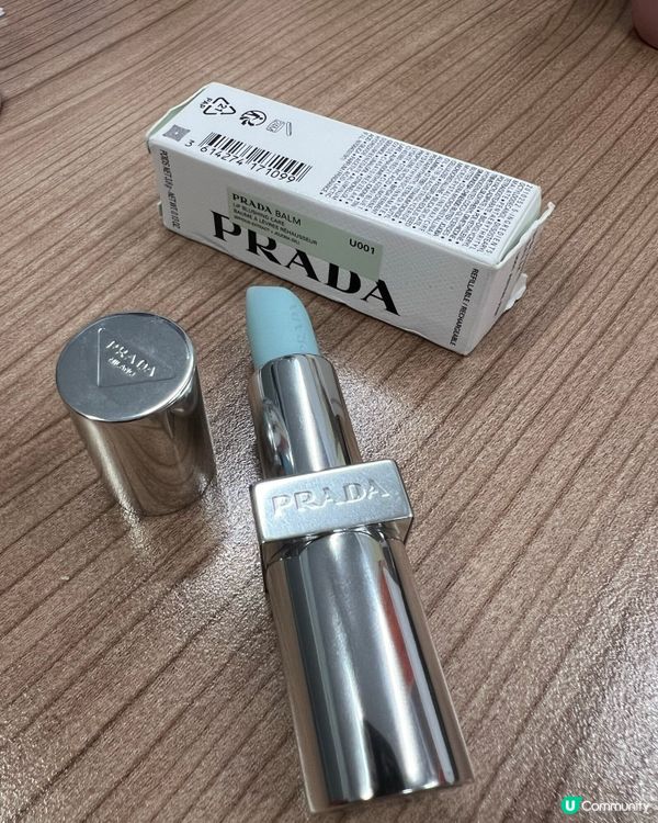 🩵Prada超美冰藍變色潤唇膏💄聖誕送禮自用最啱！