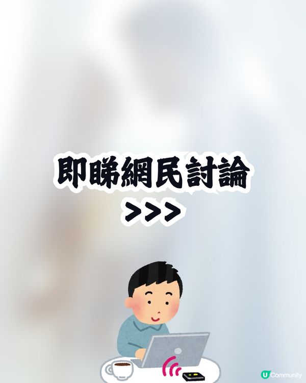 00後整頓婚禮人情公價⁉️👰🏻‍♀️🤵🏻‍♂️按｢友情年數｣劃分😯附詳細列表🔍網民咁回應… 