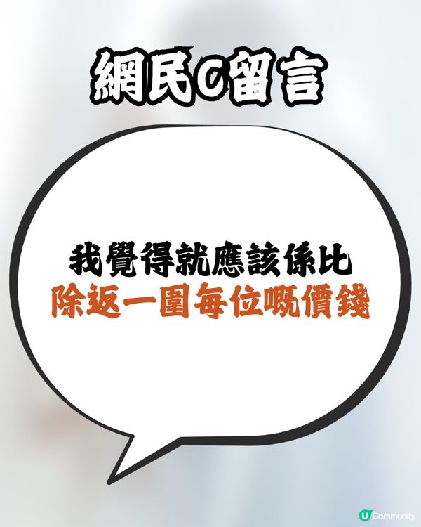 00後整頓婚禮人情公價⁉️👰🏻‍♀️🤵🏻‍♂️按｢友情年數｣劃分😯附詳細列表🔍網民咁回應… 