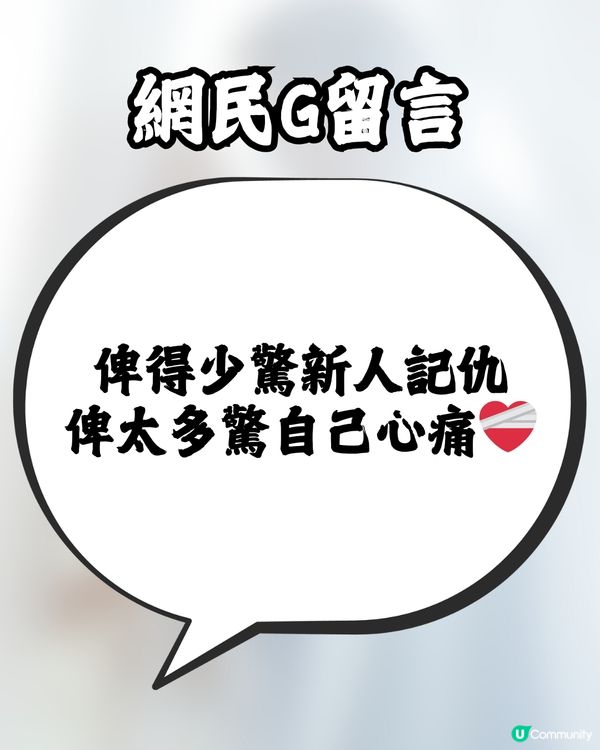 00後整頓婚禮人情公價⁉️👰🏻‍♀️🤵🏻‍♂️按｢友情年數｣劃分😯附詳細列表🔍網民咁回應… 