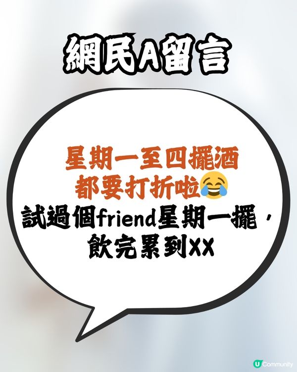 00後整頓婚禮人情公價⁉️👰🏻‍♀️🤵🏻‍♂️按｢友情年數｣劃分😯附詳細列表🔍網民咁回應… 