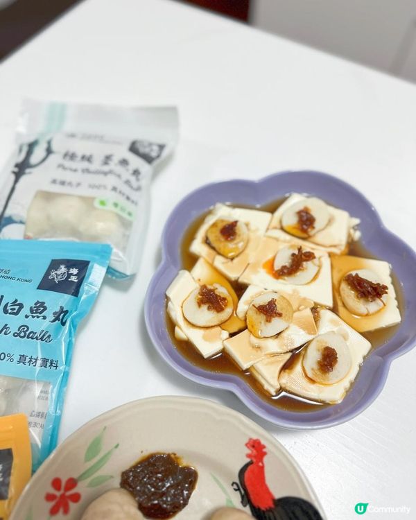 👩🏻‍🍳偽帶子蒸豆腐