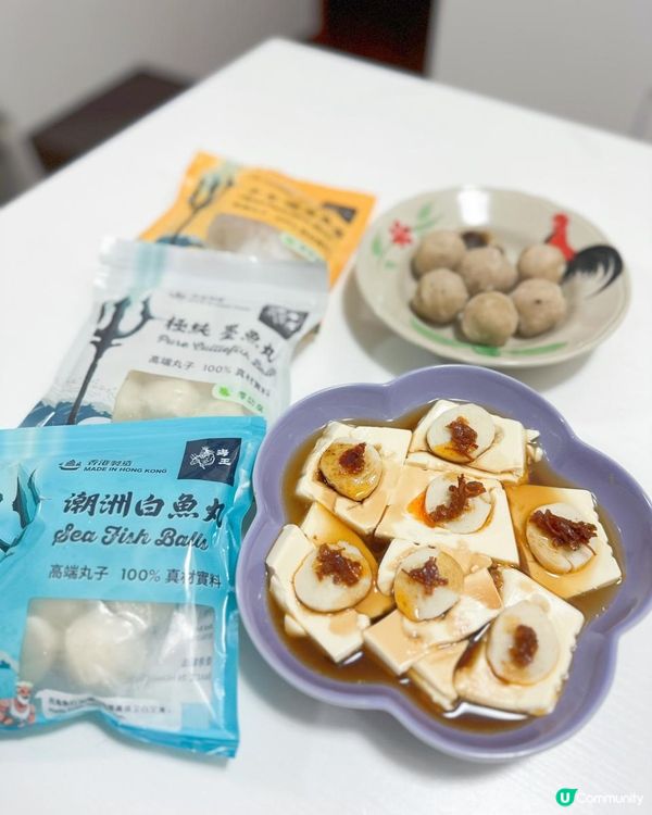 👩🏻‍🍳偽帶子蒸豆腐